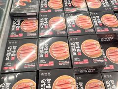 -盒马X会员店(上海森兰商都店)
