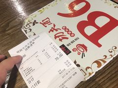 -哇蛙牛功夫面渝都料理(龙阳广场店)