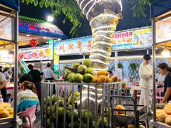 -范饭椰林川湘味海鲜·椰子鸡(三亚湾椰梦长廊店)
