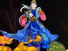 -武汉园博园(武汉自然博物馆)