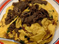 滑蛋牛肉-有章牛杂(石厦店)