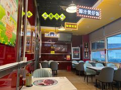 -日昌餐馆(亦庄店)