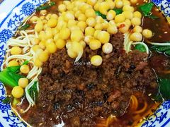 -渝之汇牛肉豌杂面