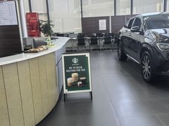 -苏州中升海星(木渎地区店)