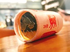 -中国工商银行(上海市马戏城支行)