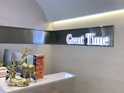 点击看大图 -慕名造型