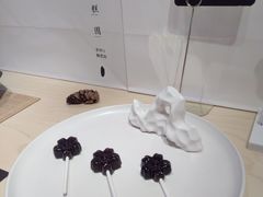 -阮大兴糕团(日月光中心店)