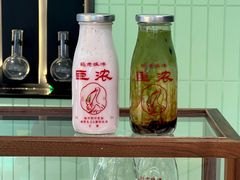 -鹤茶野所(上海首店)