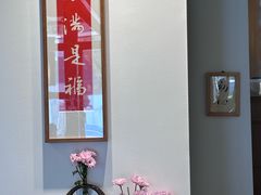 -红小满休闲餐厅(十全街店)