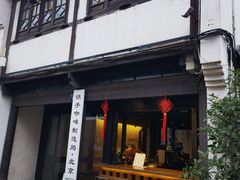 -Metal hands·铁手咖啡