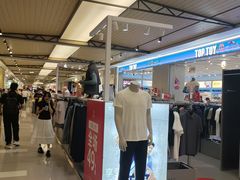 -东莞松山湖万象汇