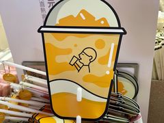 -喜茶(北京三里屯太古里店)