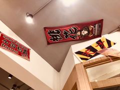 -皆道拌麻辣烫·麻辣拌