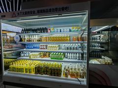 -春晖园度假酒店温泉