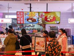 -凯德广场(武胜路店)