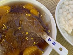 -禅泉冰粉(24城店)