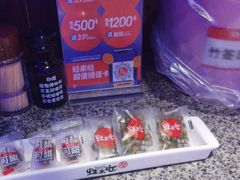 -蛙来哒(汇一城黑金冠店)