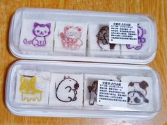 -中栗华栗子(鞍山道店)