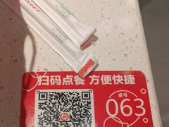 -海底捞火锅(阅彩城店)