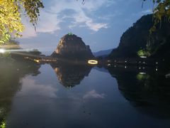 -星湖旅游景区七星岩