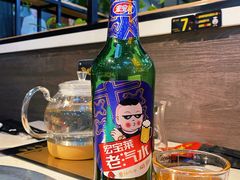 -二十一分小锅炖(中心店)