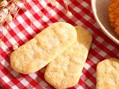 -威利发(莱山芳花园店)