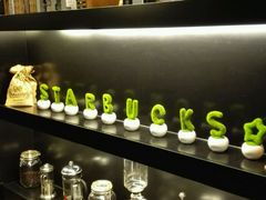 android_upload_pic-星巴克(哈尔滨新一百店)
