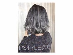 -P.STYLE 派斯造型