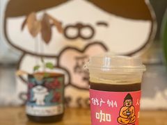 -无牌咖啡&酒馆