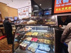 -姚记炒肝店(簋街店)