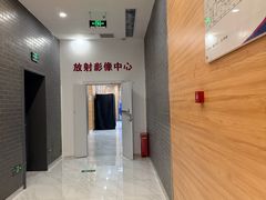 -美年大健康体检中心(牡丹园分院)