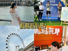 -百联奥特莱斯广场(南京店)