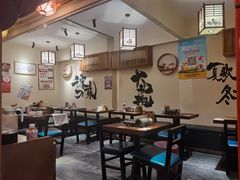-王氏炉匠·烧鸟放题自助(三里屯店)