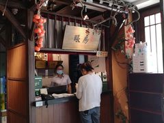 -老阿爸鲜鱼土菜(昆山花桥店)