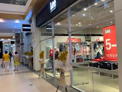 -杉杉奥特莱斯广场(哈尔滨店)