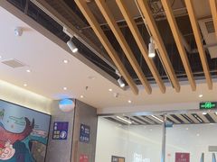 -鱼酷活鱼烤鱼(南京水游城店)