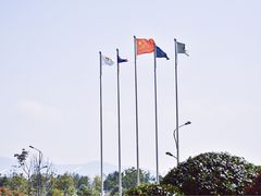 -舟山希尔顿酒店