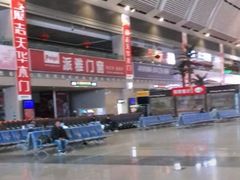 -沈阳站