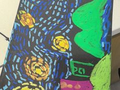 -蕃茄田艺术(悦荟广场中心)