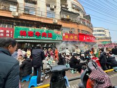 -杨家牛肉汤(淮建路店)