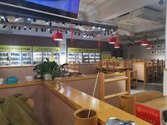 大堂-袁记串串香(四平路店)