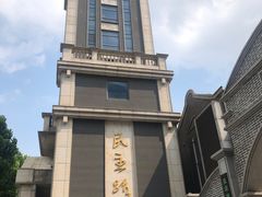 -连云港民主路老街