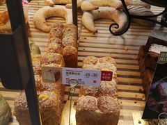 -面包新语(上地华联店)