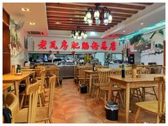 大堂-青石桥老瓦房肥肠粉总店(青石桥总店)