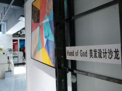 -HG美发设计沙龙