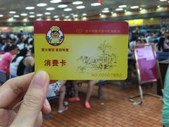 -芙蓉餐厅(厦大店)