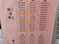-上赛卡丁车世界