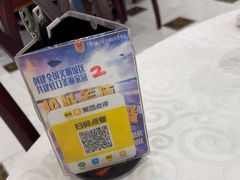 -章氏(车站北路店)