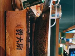 -费大厨辣椒炒肉(万家丽一店)