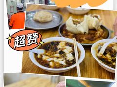 -增盛魁小吃店